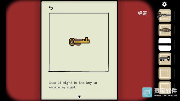 逃离方块悖论汉化版游戏攻略8