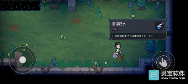 魔法工艺游戏玩法4