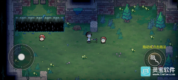 魔法工艺游戏玩法3