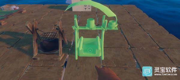 无尽之海游戏玩法4