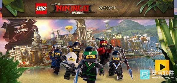 乐高幻影忍者手游玩法1