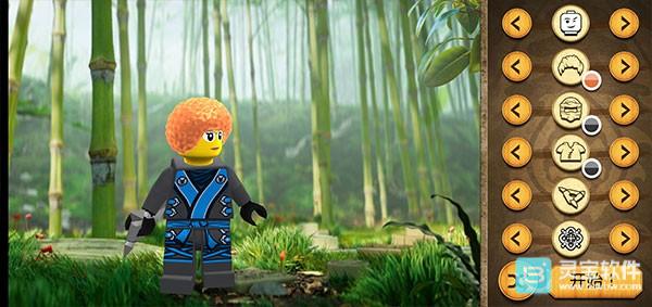 乐高幻影忍者手游玩法2