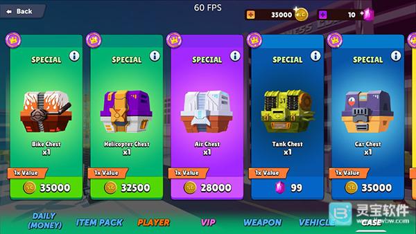 简单的沙盒2中文版游戏玩法3