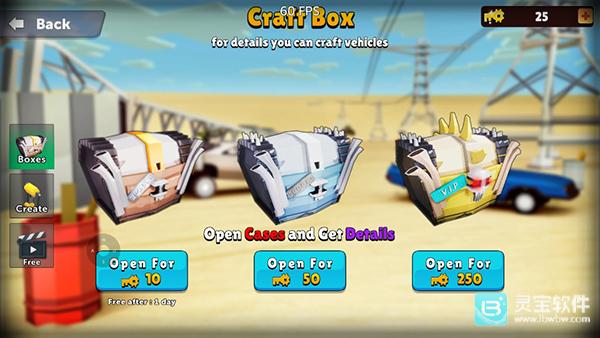 简单的沙盒2中文版游戏玩法1