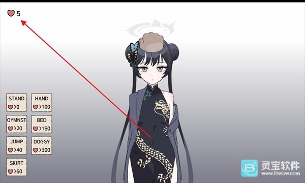 碧蓝档案妃咲同人手游游戏玩法2