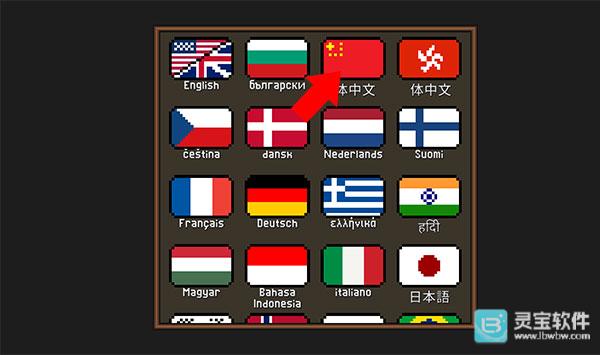 点击忍者单机版游戏玩法1