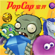 植物大战僵尸En版