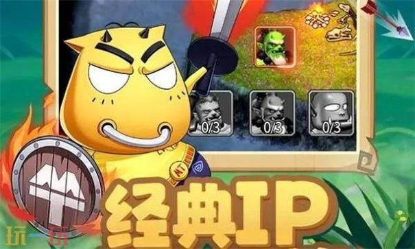 我叫MT口袋守卫战阵容推荐