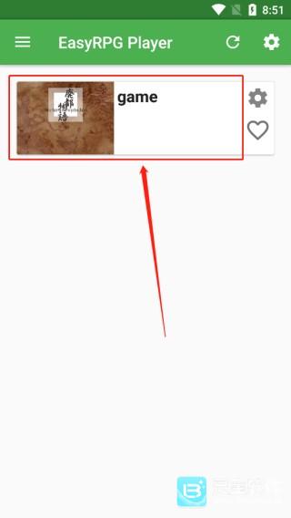 废都物语重制版游戏玩法5