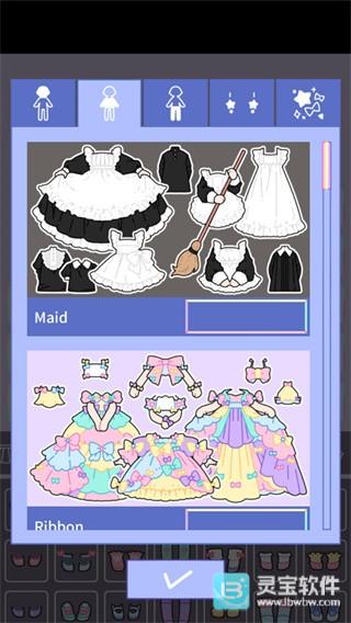 缤纷女孩换装手机版游戏玩法8