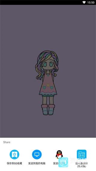 缤纷女孩换装手机版游戏玩法7