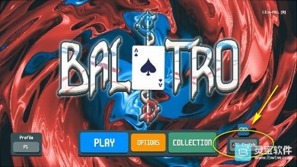 小丑牌免费版怎么调中文1