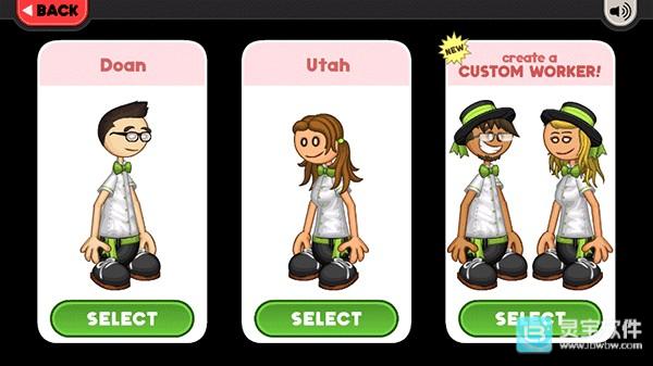 老爹意大利面店togo游戏玩法3