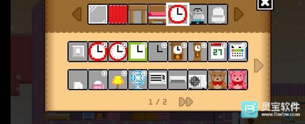 波古波古单机版游戏攻略1