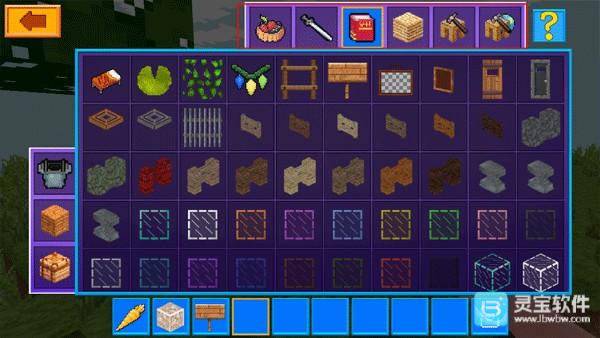 方舟方块世界手机版游戏玩法5