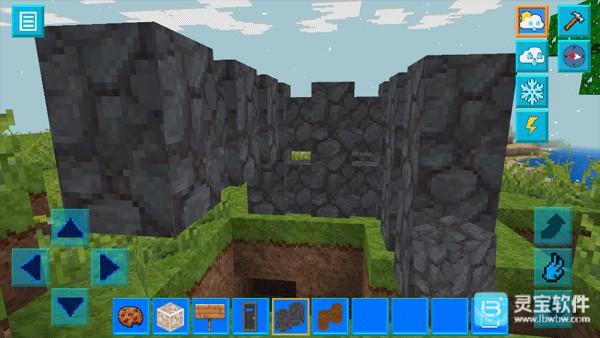 方舟方块世界手机版游戏玩法6