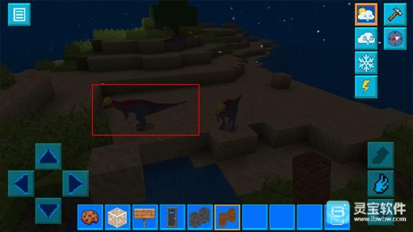 方舟方块世界手机版游戏玩法7