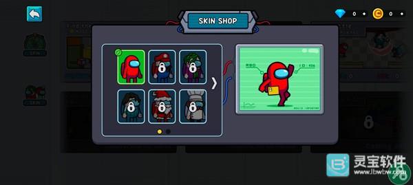 彩虹朋友幸存者3D版游戏玩法4