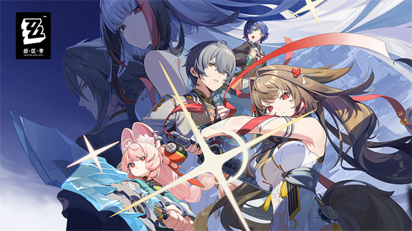 绝区零2.5照影画抽取建议