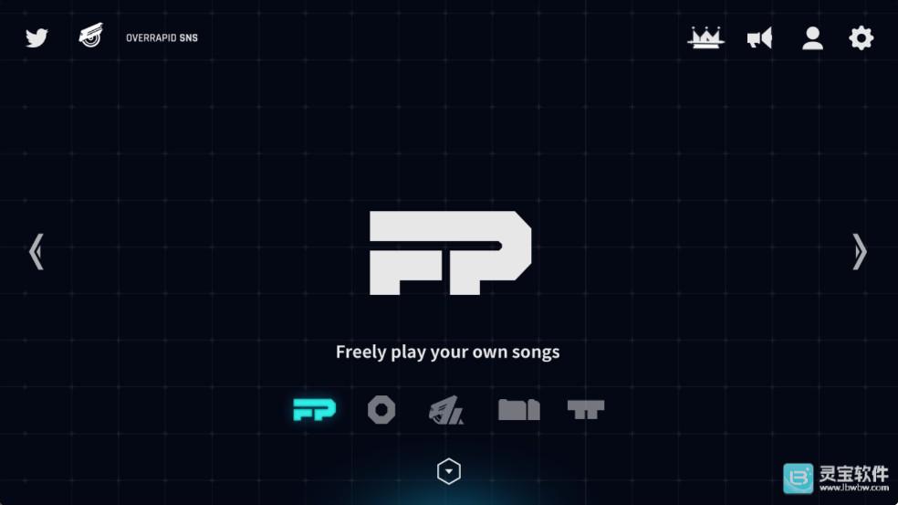 OverRapid中文版游戏玩法1