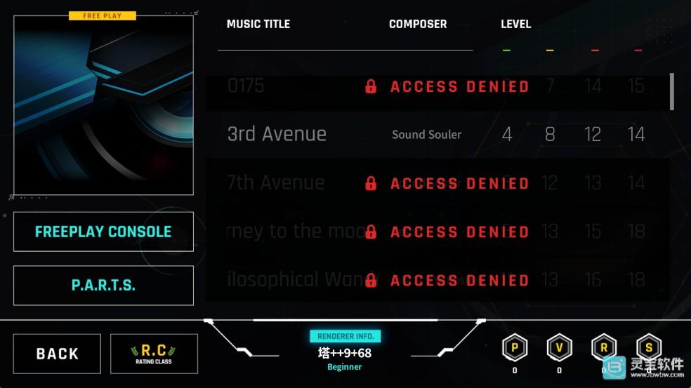 OverRapid中文版游戏玩法2