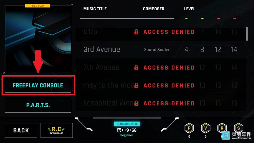 OverRapid中文版游戏玩法3