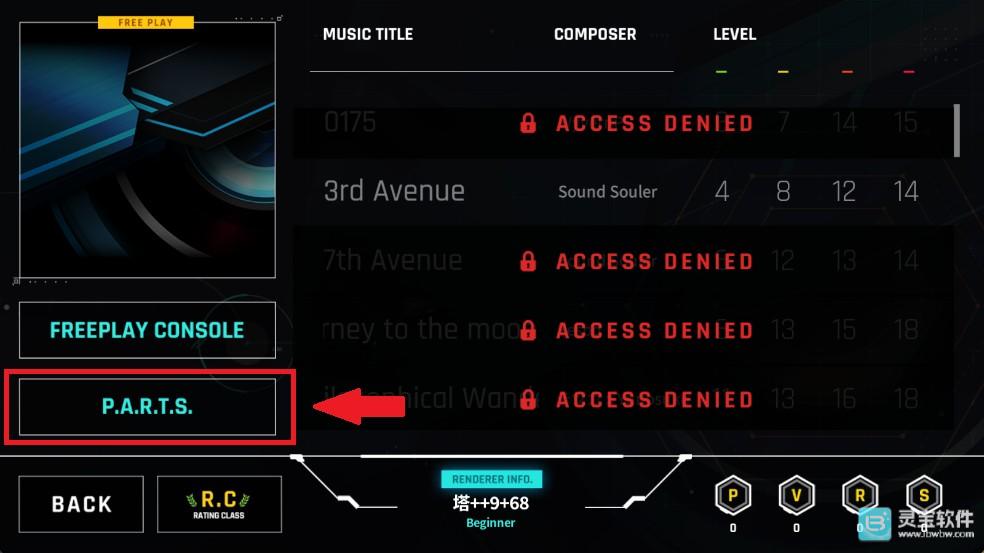 OverRapid中文版游戏玩法5