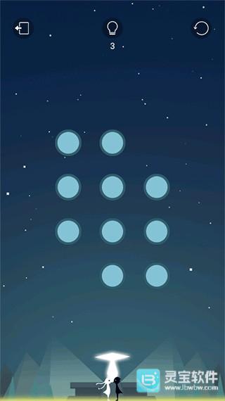 同一个世界OL游戏新手攻略3