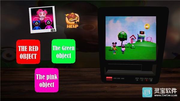 冒险家阿曼达正式版第一关怎么过3