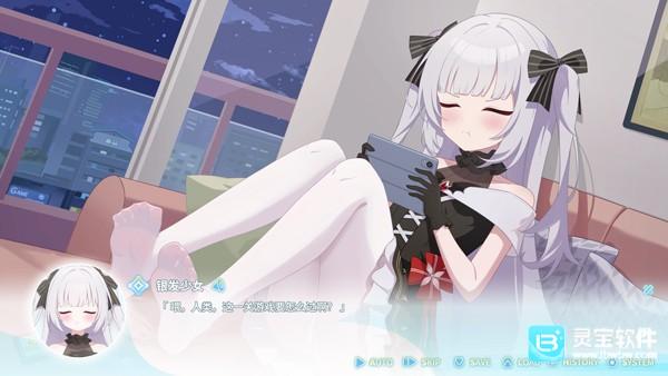 永恒与星辰与日常