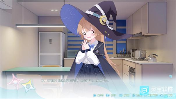 永恒与星辰与日常