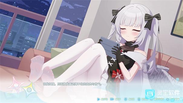 永恒与星辰与日常