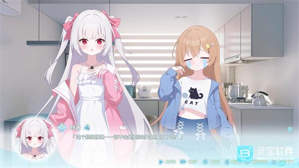 永恒与星辰与日常