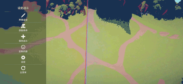 全面憨憨战争模拟器手机正版自定义兵种和战斗攻略2