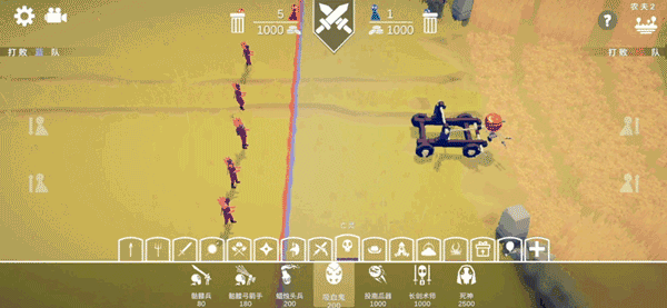 全面憨憨战争模拟器手机正版自定义兵种和战斗攻略5