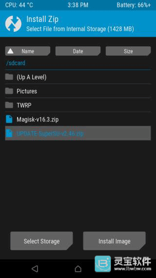 supersu授权app使用方式-2