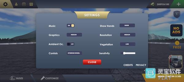 巴士模拟器游戏玩法2
