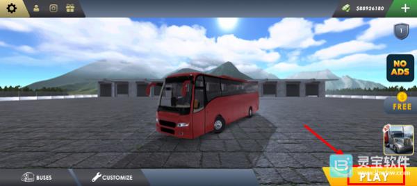 巴士模拟器游戏玩法3