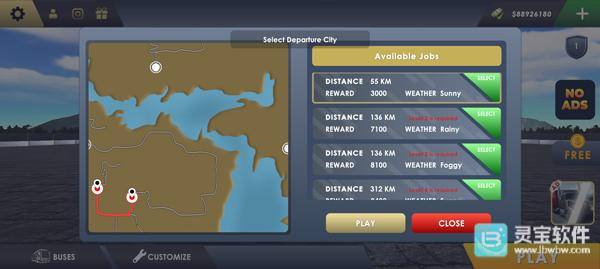 巴士模拟器游戏玩法4