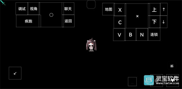 我的世界Ben10手机版游戏玩法3