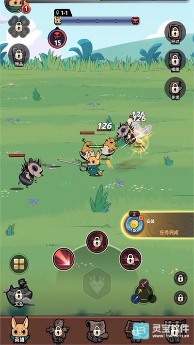 有尾的恶魔杀手崛起游戏玩法3