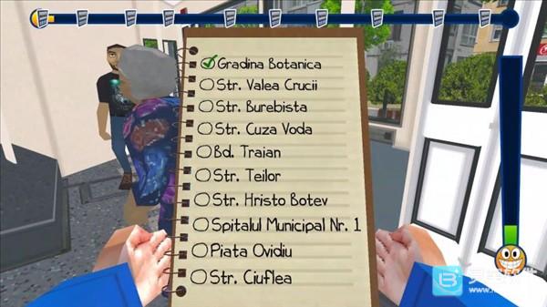 检票员模拟器游戏玩法1