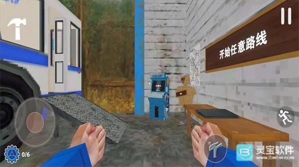 检票员模拟器游戏玩法5