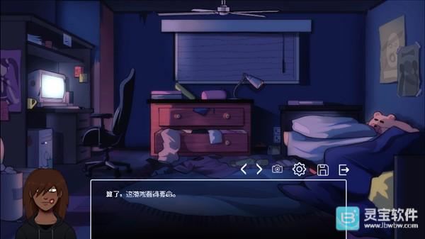 令人毛骨悚然的约会游戏玩法4