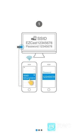ezcast软件使用方式-1