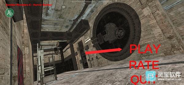 僵尸邪恶杀手6中文版游戏玩法1