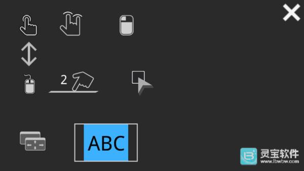 吉里吉里2模拟器免费版