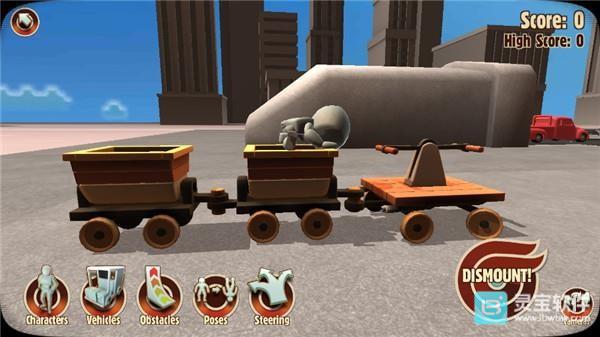 车祸英雄手机版游戏玩法2