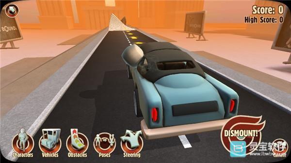 车祸英雄手机版游戏玩法4