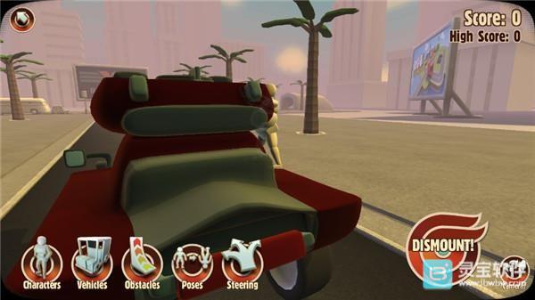 车祸英雄手机版游戏玩法3